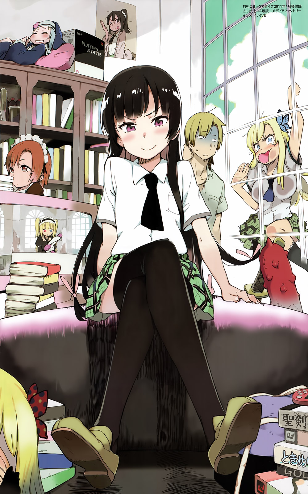 10s, 1boy, 5girls, against_glass, black_hair, black_legwear, blonde_hair, blue_eyes
