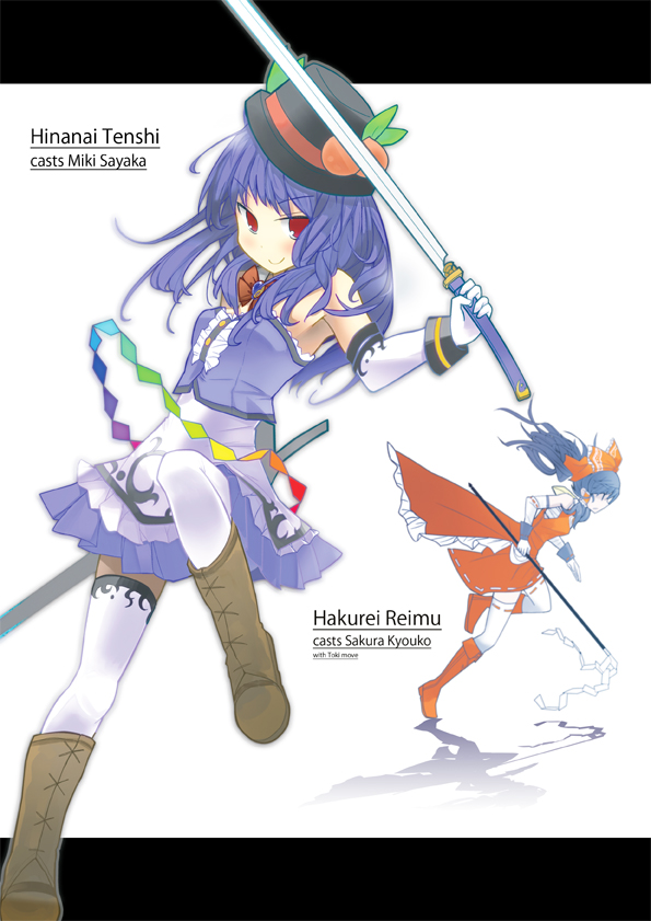 2girls, bad_id, bad_pixiv_id, black_hair, blue_hair, boots, bow, cosplay