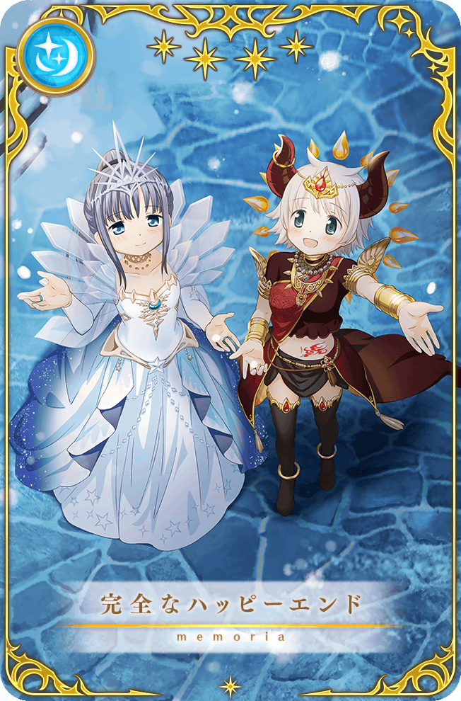 2girls, aqua_eyes, armlet, artist_request, azusa_mifuyu, azusa_mifuyu_(otogibanashi_ver.), black_boots, black_horns