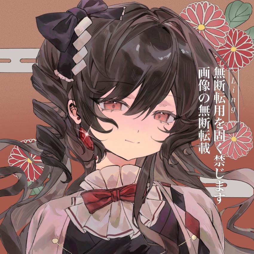 1girl, black_bow, black_shirt, bow, bowtie, brown_hair, call_of_cthulhu, closed_mouth