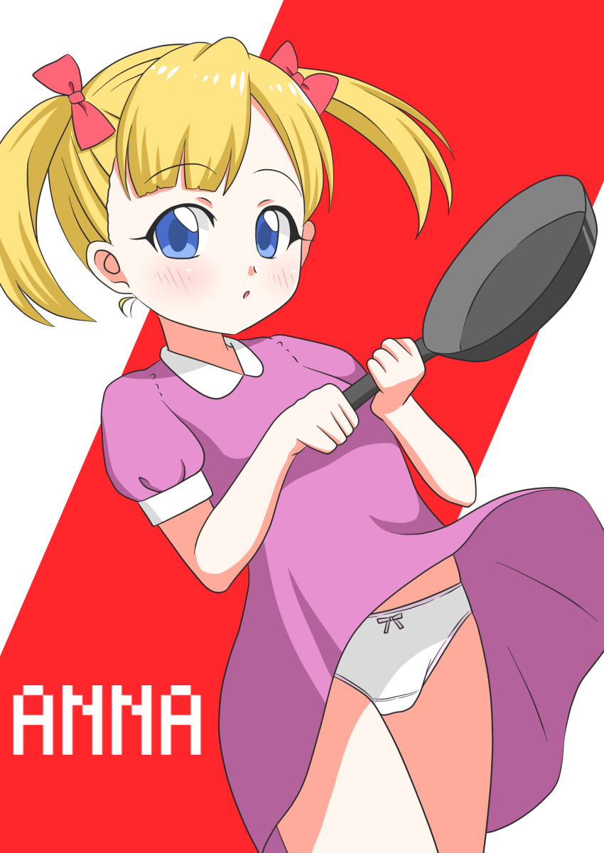 1girl, absurdres, ana_(mother), blonde_hair, blue_eyes, blush, bow, bow_panties, dress, frying_pan, hair_bow, highres, holding, holding_frying_pan, loli, looking_at_viewer, mother_(series), mother_1, nintendo, open_mouth, panties, pink_bow, pink_dress, puffy_sleeves, red_background, red_bow, short_hair, short_sleeves, standing, twintails, two-tone_background, underwear, white_background, white_panties, wind, wind_lift, yamatotatari