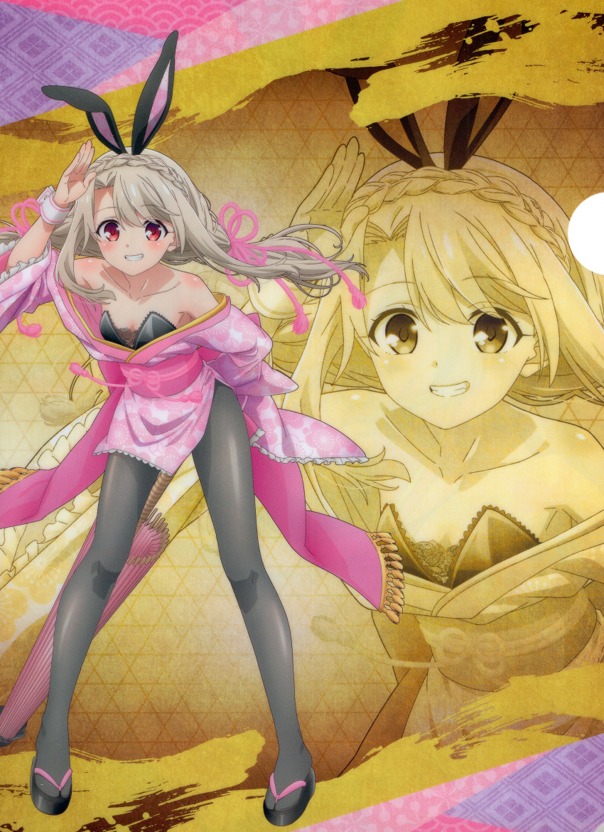 absurdres, animal_ears, bare_shoulders, breasts, clear_file_(medium), cuff_links, fate/kaleid_liner_prisma_illya, fate_(series)