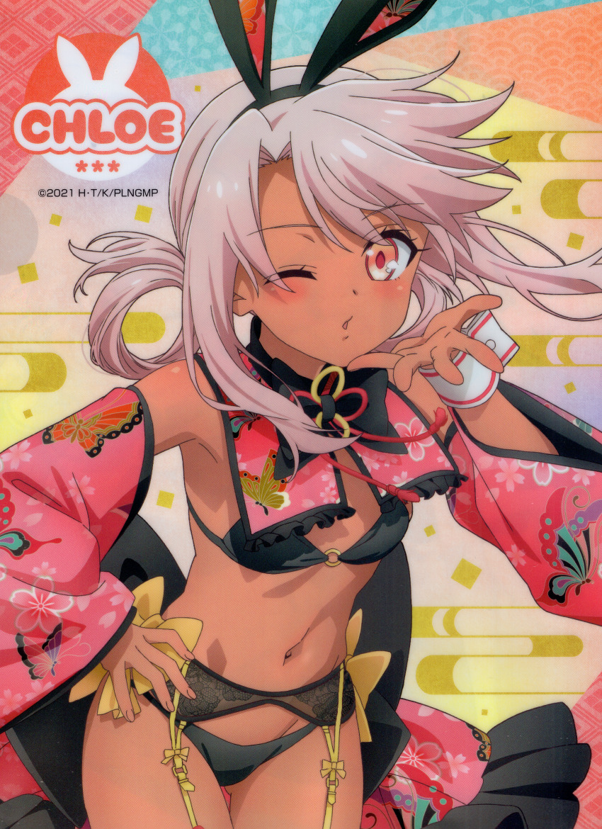 absurdres, animal_ears, bare_shoulders, bra, breasts, chloe_von_einzbern, clear_file_(medium), cuff_links, fate/kaleid_liner_prisma_illya, fate_(series), garter_belt, garter_straps, highres, huge_filesize, japanese_clothes, lingerie, loli, non-web_source, official_art, playboy_bunny, rabbit_ears, scan, small_breasts, thighhighs, underwear, wrist_cuffs