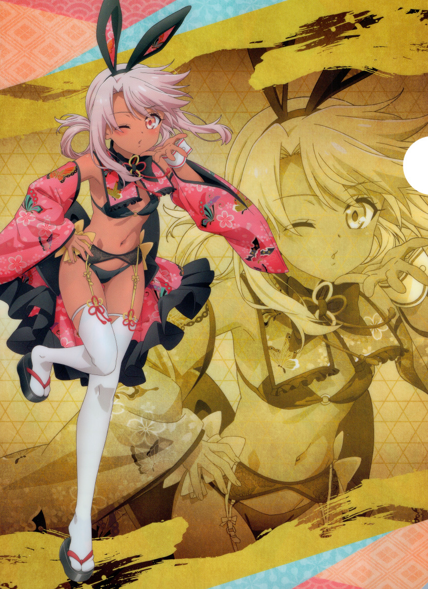 absurdres, animal_ears, bare_shoulders, bra, breasts, chloe_von_einzbern, clear_file_(medium), cuff_links, fate/kaleid_liner_prisma_illya, fate_(series), garter_belt, garter_straps, highres, huge_filesize, japanese_clothes, lingerie, loli, non-web_source, official_art, playboy_bunny, rabbit_ears, scan, small_breasts, thighhighs, underwear, wrist_cuffs