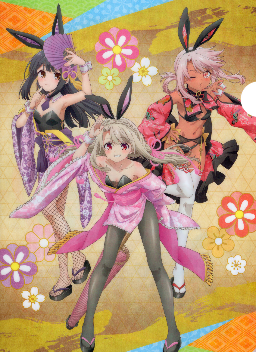 absurdres, animal_ears, bare_shoulders, bra, breasts, chloe_von_einzbern, clear_file_(medium), cuff_links, dark_skin, fate/kaleid_liner_prisma_illya, fate_(series), fishnet_pantyhose, fishnets, garter_belt, garter_straps, highres, huge_filesize, illyasviel_von_einzbern, japanese_clothes, lingerie, loli, miyu_edelfelt, navel, non-web_source, official_art, pantyhose, playboy_bunny, rabbit_ears, scan, small_breasts, thighhighs, underwear, wrist_cuffs