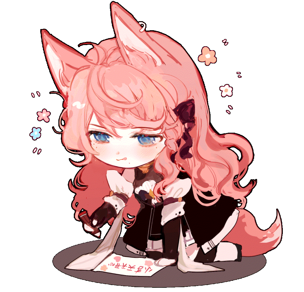 1girl, :p, animal_ears, animated, animated_gif, arm_belt, arm_warmers, bare_shoulders