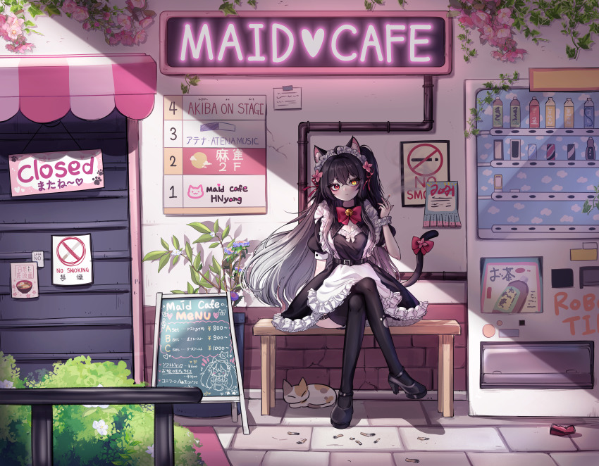 1girl, absurdres, animal, animal_ears, apron, artist_request, bench, black_dress