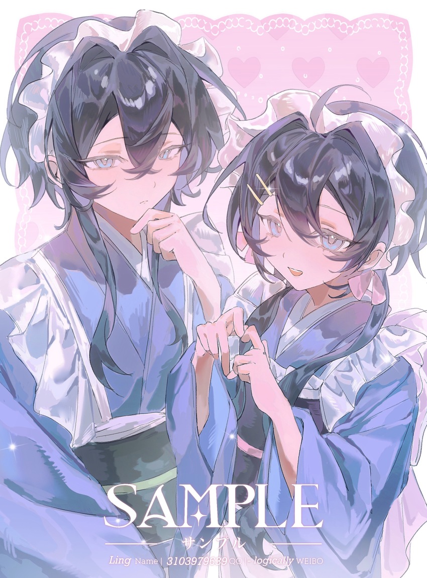 1boy, 1girl, absurdres, ahoge, apron, black_hair, black_sash, blue_eyes