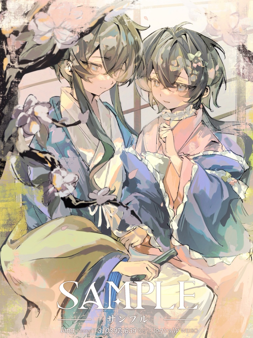 1boy, 1girl, absurdres, black_hair, blue_haori, bow, call_of_cthulhu, cherry_blossoms