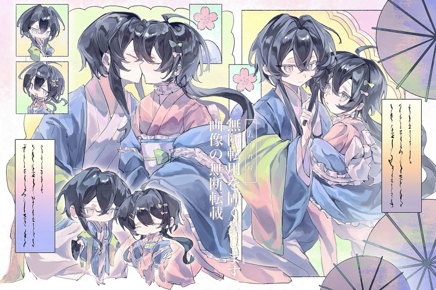 1boy, 1girl, ahoge, black_hair, blue_haori, blue_sash, blush_stickers, bow