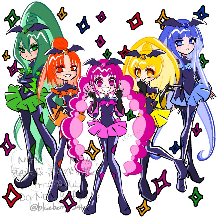 5girls, bad_end_beauty, bad_end_happy, bad_end_march, bad_end_peace, bad_end_precure, bad_end_sunny, bat_wings, black_bodysuit, blonde_hair, blue_eyes, blue_hair, blueberry_24k, bodysuit, braid, commentary, doppelganger, evil_smile, female_focus, green_eyes, green_hair, highres, long_hair, magical_girl, matching_hair/eyes, multiple_girls, orange_eyes, orange_hair, pink_eyes, pink_hair, ponytail, precure, smile, smile_precure!, sparkle, twin_braids, very_long_hair, wings, yellow_eyes