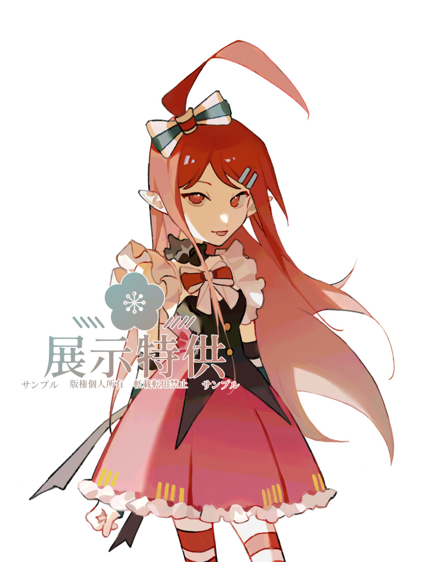 1girl, abby_(aotu_world), absurdres, ahoge, aotu_world, bow, bowtie, breasts