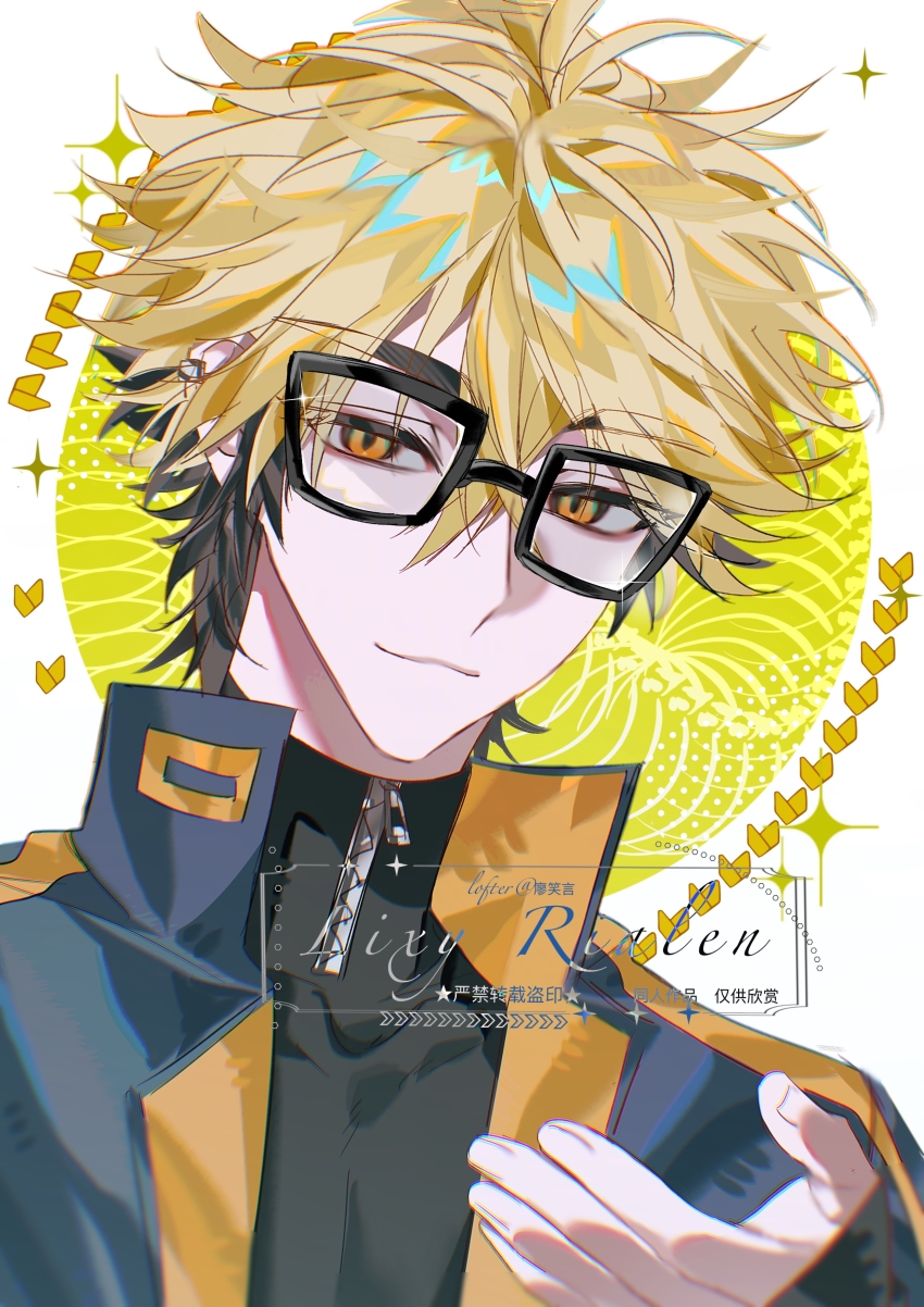 1boy, absurdres, artist_name, black-framed_eyewear, black_hair, black_shirt, blonde_hair, blue_jacket