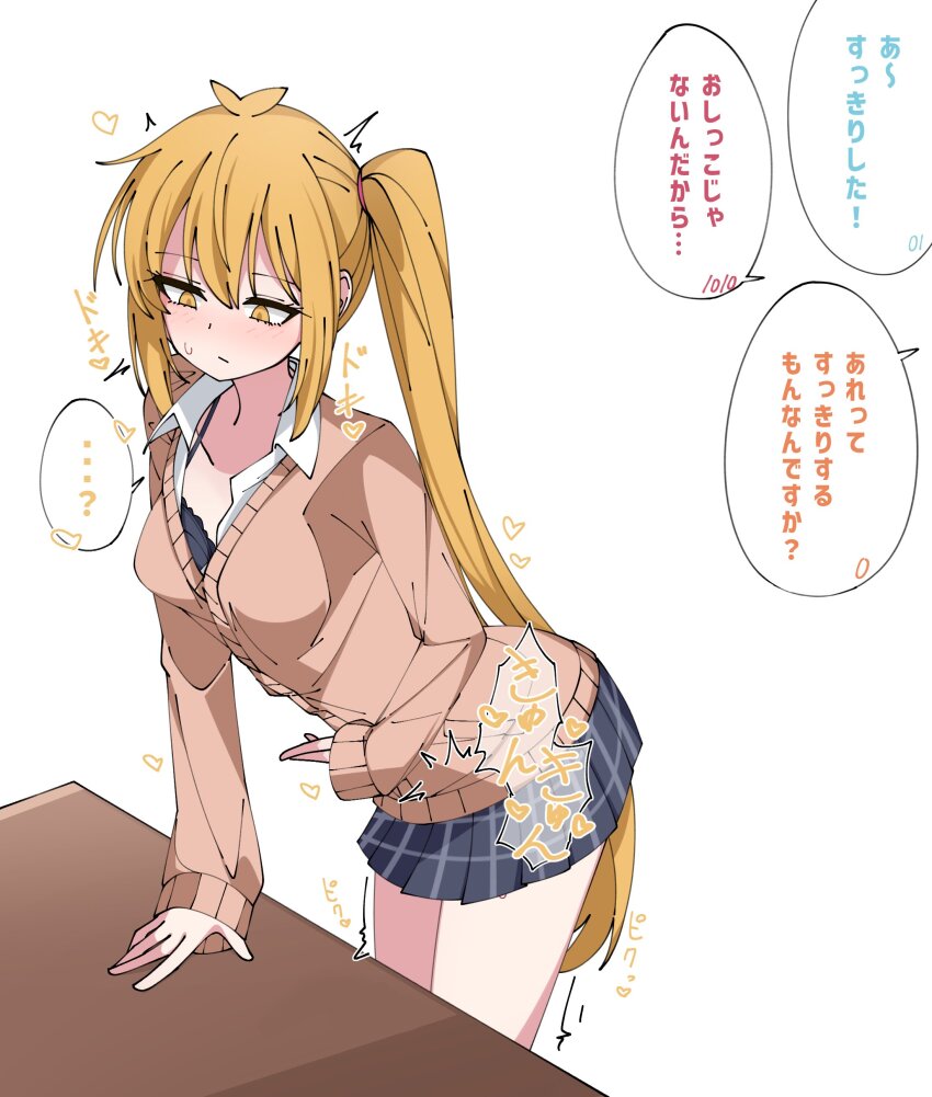1girl, absurdres, akita_neru, black_bra, blonde_hair, blush, bra, collarbone