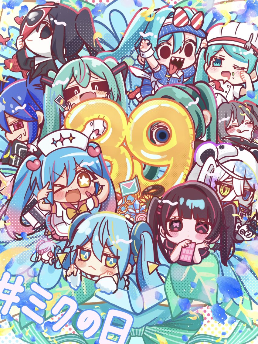 >_o, 39, 6+girls, :<, :3, =_=, aimaina, apron