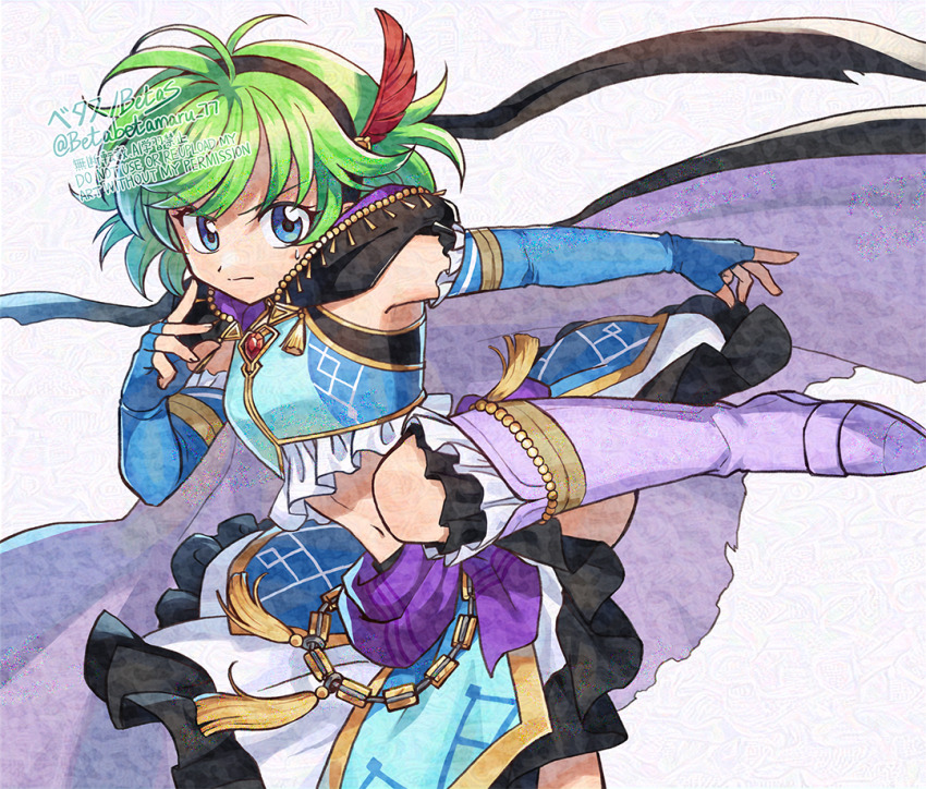 1girl, adversarial_noise, betabetamaru, black_cloak, blue_eyes, blue_gloves, boots, cloak