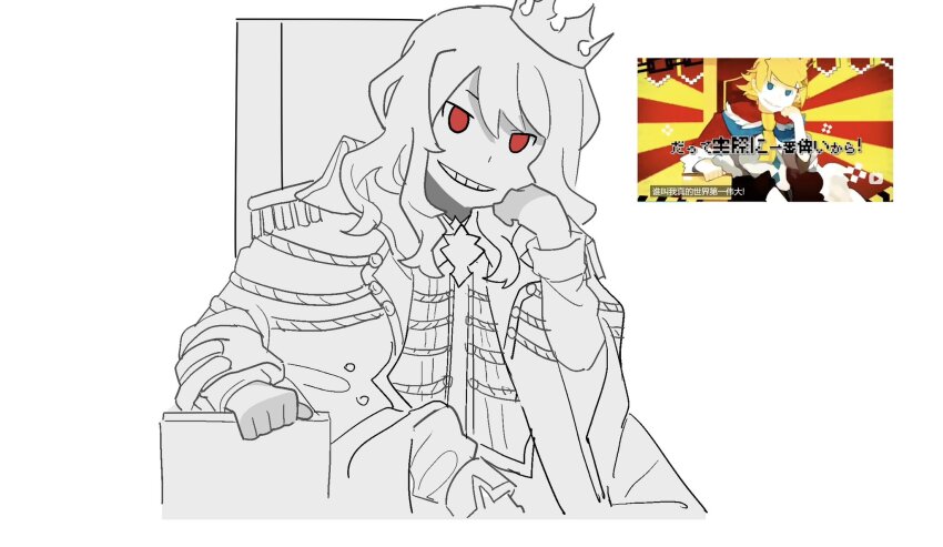 1boy, 1girl, blonde_hair, blue_eyes, brooch, buttons, coat, crown, grin, highres, jewelry, kagamine_rin, knee_up, la_manchaland's_don_quixote_(project_moon), limbus_company, long_hair, on_throne, pants, parody, project_moon, red_eyes, reference_inset, rope, shinde_shimau_to_wa_nasakenai!_(vocaloid), short_hair, sidelocks, smile, south_ac, spot_color, throne, vocaloid