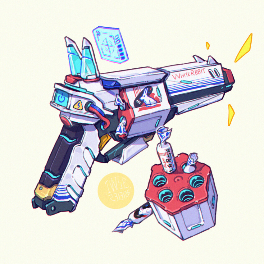 artist_name, cable, candy, chromatic_aberration, dated, english_text, food, gun