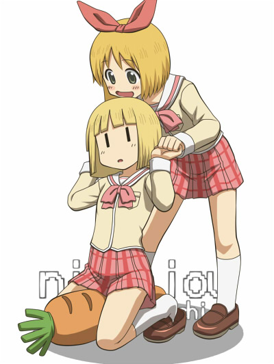 2girls, annaka_haruna, awa, blonde_hair, bow, carrot, food_pillow, mob_face, multiple_girls, nichijou, school_uniform, sekiguchi_yuria, tokisadame_school_uniform
