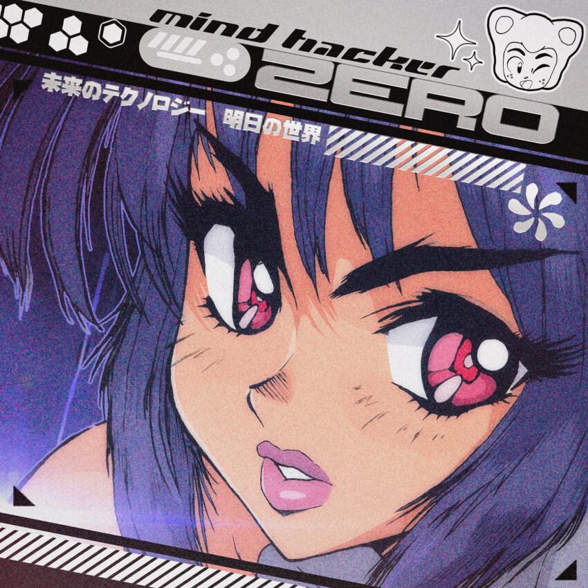 1990s_fashion, 1girl, album_cover, artist_logo, commentary, cover, cyberpunk, cyborg, english_commentary, ghost_in_the_shell, highres, kusanagi_motoko, logo, pink_lips, purple_hair, red_eyes, short_hair, sidelocks, solo, system_st91