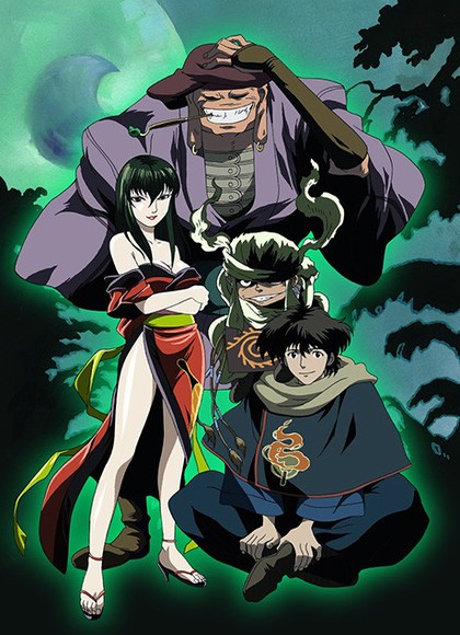 1girl, 3boys, bare_shoulders, dress, female_focus, full_body, green_background, kousetsu_hyaku_monogatari, looking_at_viewer, male_focus, mataichi, multiple_boys, nagamimi, ogin, smile, smiley_face, yamaoka_momosuke