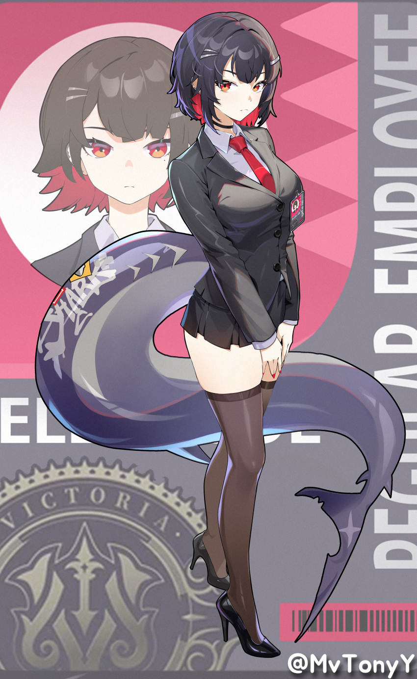 1girl, absurdres, black_hair, black_thighhighs, breasts, colored_inner_hair, ellen_joe, fins