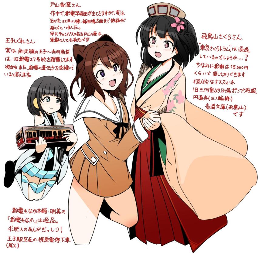 3girls, asukayama_sakura, bang_dream!, bang_dream!_girls_band_party!, black_hair, brown_hair, highres, multiple_girls