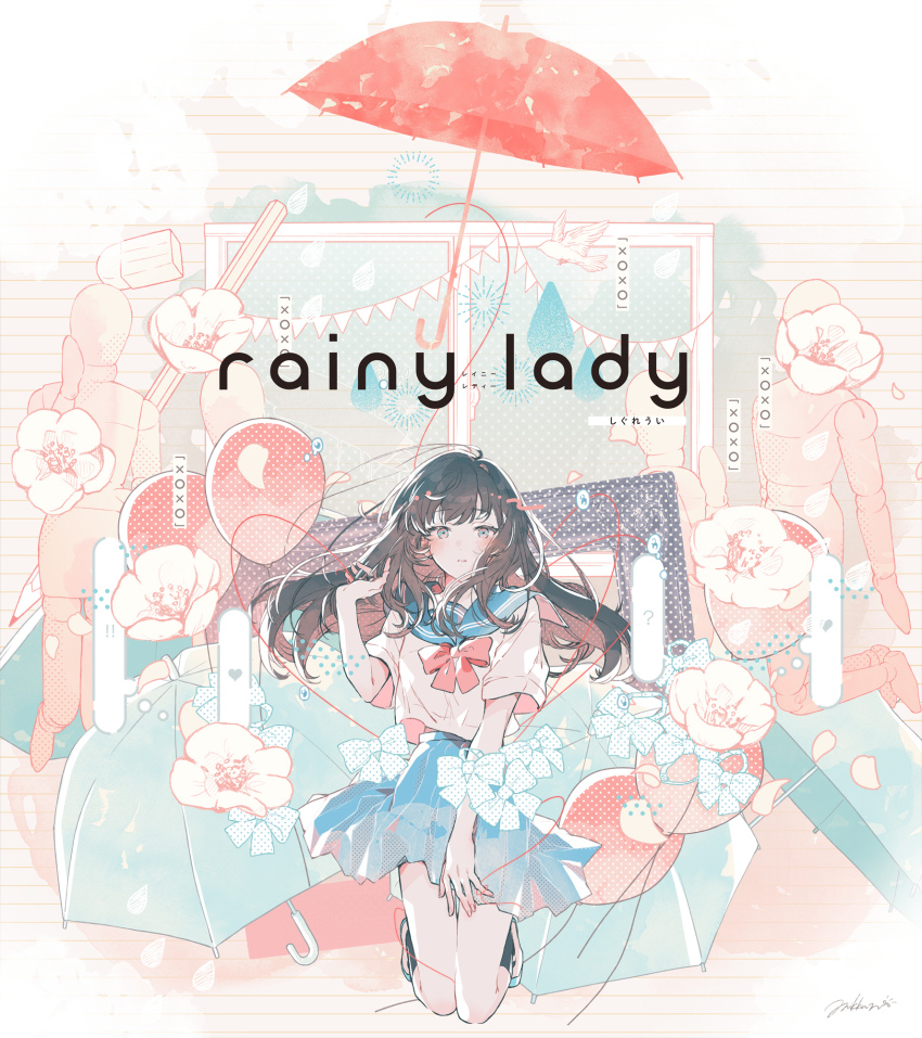 1girl, artist_name_(singer), black_hair, blue_skirt, dummy, english_text, flower, full_body