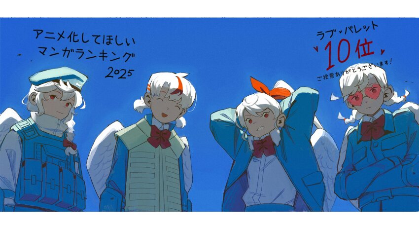 4girls, armor, arms_behind_head, beret, blue_background, bow, braid, braided_ponytail