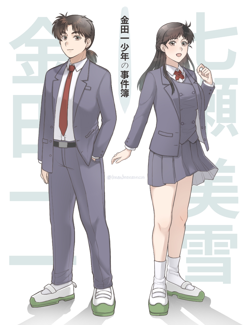 1boy, 1girl, :d, arm_at_side, artist_name, black_hair, brown_eyes, grey_pants