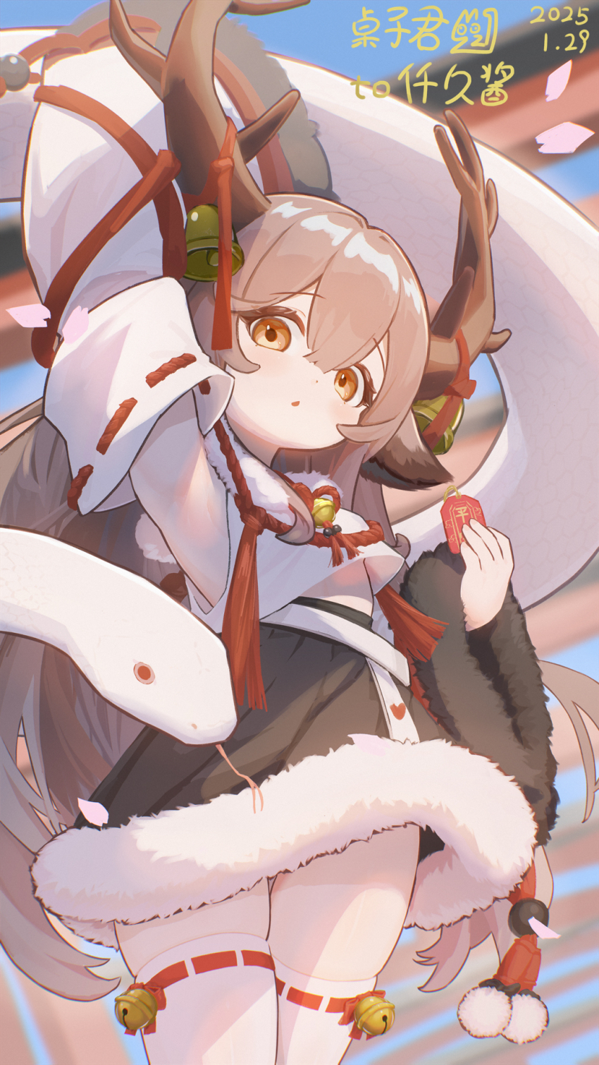 1girl, animal_ears, antler_bell, antler_ribbon, antlers, arm_up, artist_name, bell, black_skirt, breasts, brown_eyes, brown_hair, brown_horns, chack520, chestnut_mouth, cowboy_shot, crop_top, dated, detached_sleeves, falling_petals, fur-trimmed_shirt, fur-trimmed_skirt, fur-trimmed_sleeves, fur_trim, hair_between_eyes, hand_up, high-waist_skirt, highres, holding, horns, huge_horns, jingle_bell, long_hair, long_sleeves, looking_at_viewer, miniskirt, nontraditional_miko, original, petals, pink_petals, pom_pom_(clothes), red_ribbon, ribbon, ribbon-trimmed_sleeves, ribbon-trimmed_thighhighs, ribbon_trim, shirt, skindentation, skirt, sleeve_ribbon, sleeveless, sleeveless_shirt, small_breasts, snake, solo, standing, thighhighs, thighs, very_long_hair, white_shirt, white_sleeves, white_snake, white_thighhighs, wide_sleeves