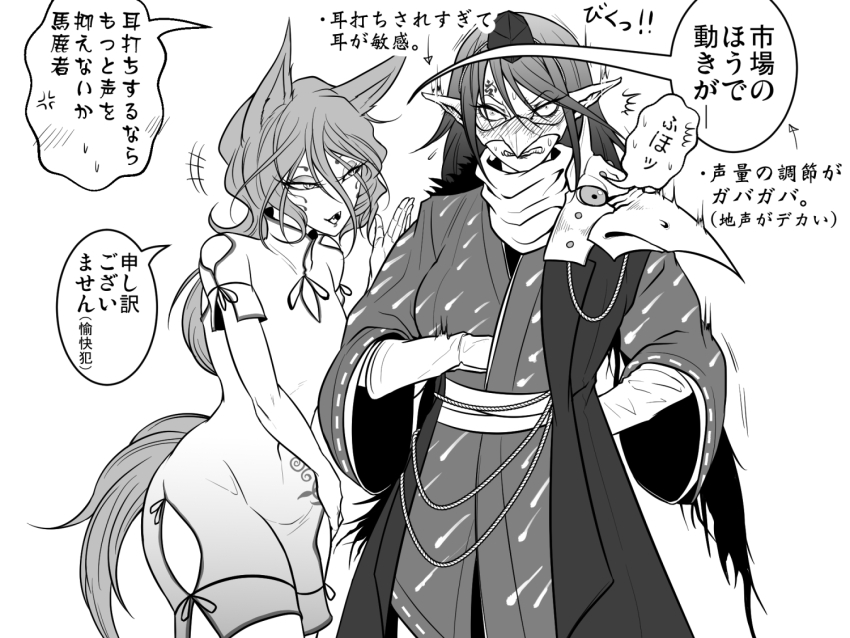 2girls, animal_ears, beak_mask, blush, breasts, commentary_request, cowboy_shot, eyeshadow