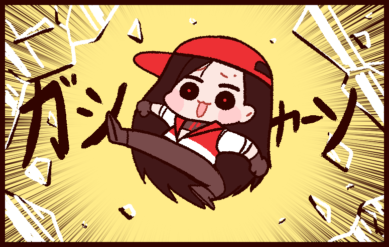 1girl, black_hair, black_pants, black_shirt, blush, broken_glass, brown_hair, chibi, chibi_only, cropped, emphasis_lines, glass, hat, jacket, kicking, long_hair, open_mouth, pants, red_hat, red_jacket, red_pupils, shirt, simple_background, solid_circle_eyes, solo, synthesizer_v, takulai, very_long_hair, vimalion_pro, yellow_background, yi_xi_(synthesizer_v)