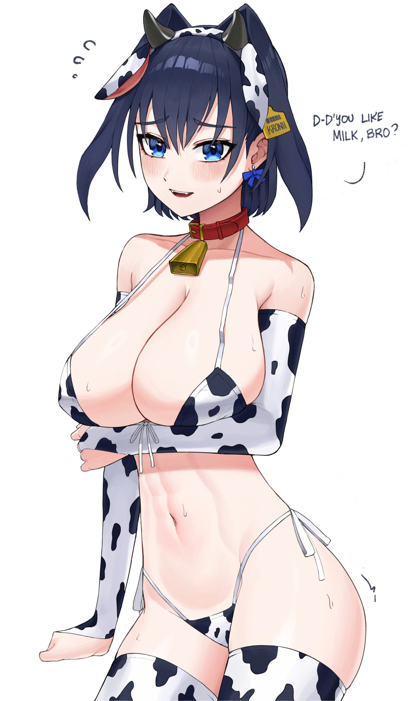 1girl, absurdres, animal_ear_hairband, animal_ears, animal_print, arm_under_breasts, bell, bikini