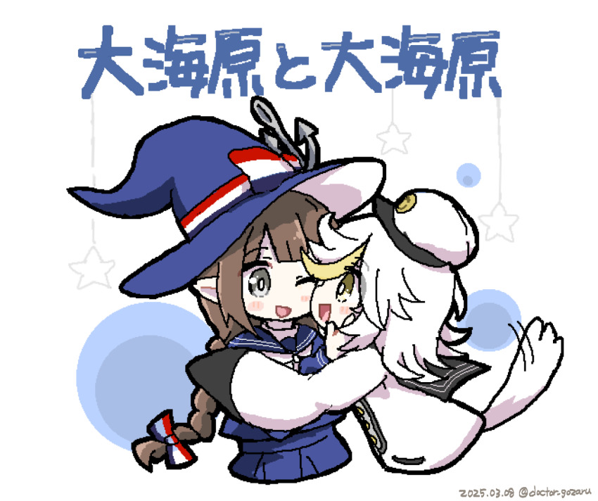 2025, 2girls, anchor_hat_ornament, bird_girl, bird_tail, black_sailor_collar, blonde_hair, blue_bow