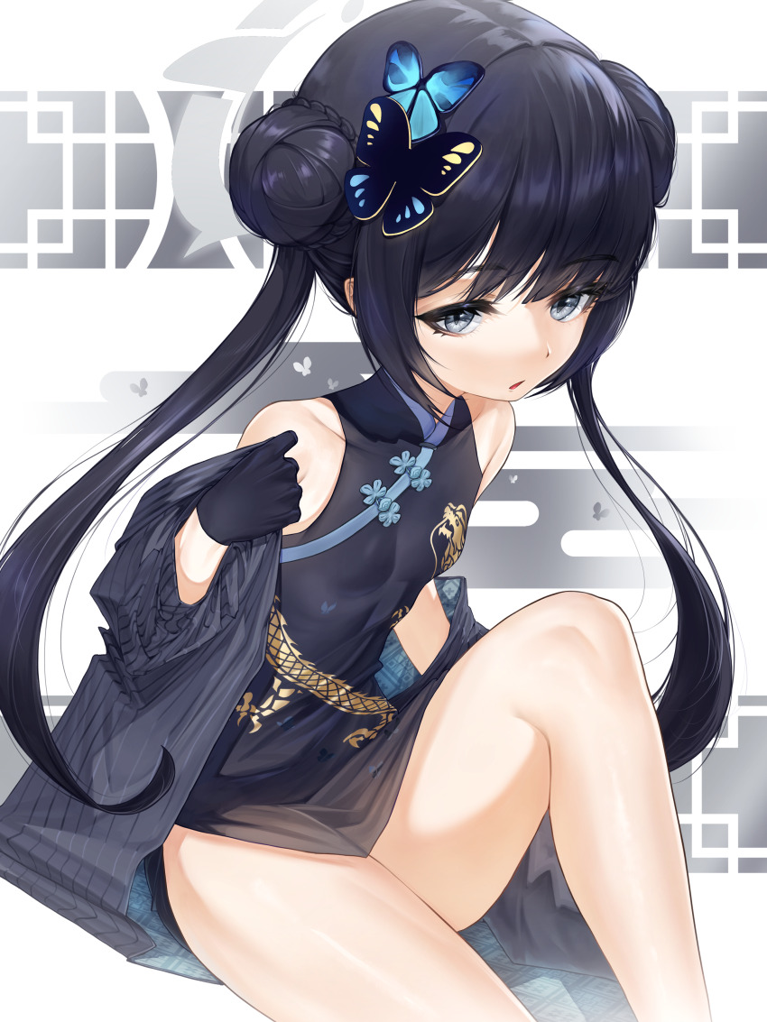 1girl, absurdres, bare_legs, bare_shoulders, black_dress, black_jacket, blue_archive, braid