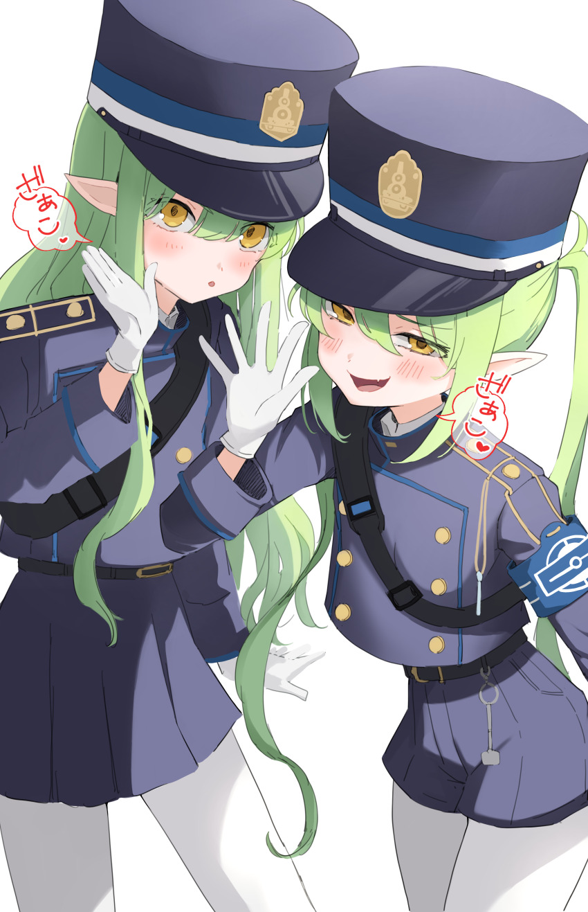 2girls, :o, absurdres, blue_archive, blue_hat, blue_jacket, blue_shorts, blue_skirt