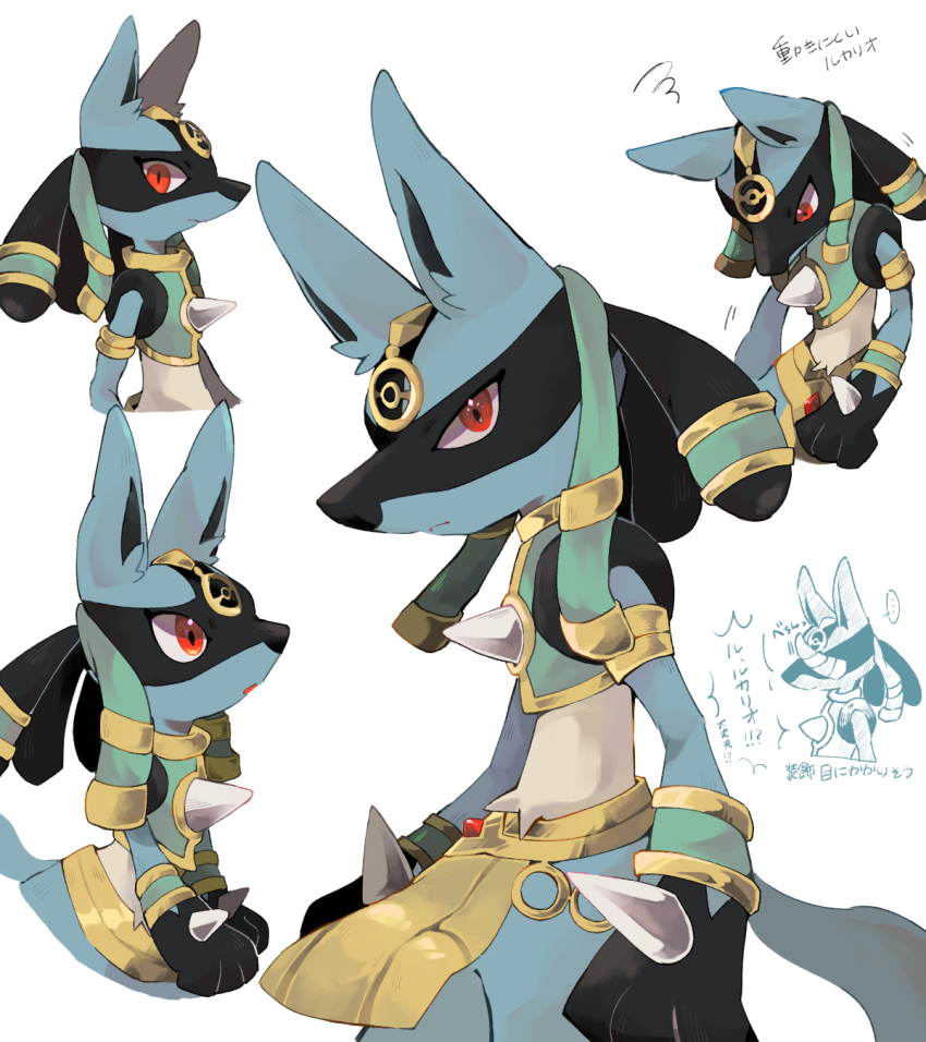 black_fur, blue_fur, clothed_pokemon, gen_4_pokemon, highres, kurosuke_(krsk_8x8x), looking_at_viewer, lucario