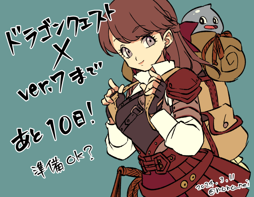 1girl, 1other, 2024, aqua_background, armor, backpack, bag, black_gloves