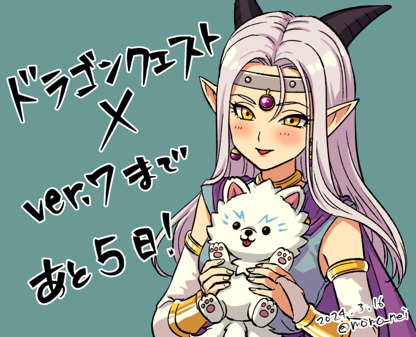 1girl, 2024, aqua_background, armlet, black_horns, bridal_gauntlets, character_doll, circlet