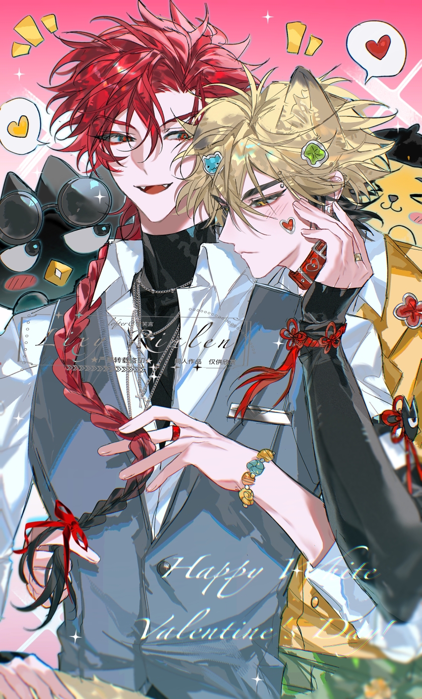 2boys, absurdres, animal_ears, badtz-maru, bead_bracelet, beads, bishounen, black_shirt, black_vest, blonde_hair, blue_eyes, bracelet, braid, braided_ponytail, collared_shirt, earrings, english_text, eyebrow_piercing, face_piercing, fang, fangs, fox_boy, fox_ears, hair_between_eyes, hair_ornament, hair_ribbon, happy_valentine, heart, highres, jewelry, liaoxiaoyan0919, long_hair, long_sleeves, looking_at_another, looking_at_viewer, male_focus, multiple_boys, necklace, official_alternate_costume, open_mouth, piercing, pink_background, pompompurin, red_eyes, red_hair, ribbon, ring, sample_watermark, sanrio, shiguang_dailiren, shirt, short_hair, single_braid, smile, speech_bubble, spoken_heart, turtleneck, upper_body, vest, watermark, white_shirt, xia_fei, xiao_weiying, yaoi, yellow_eyes
