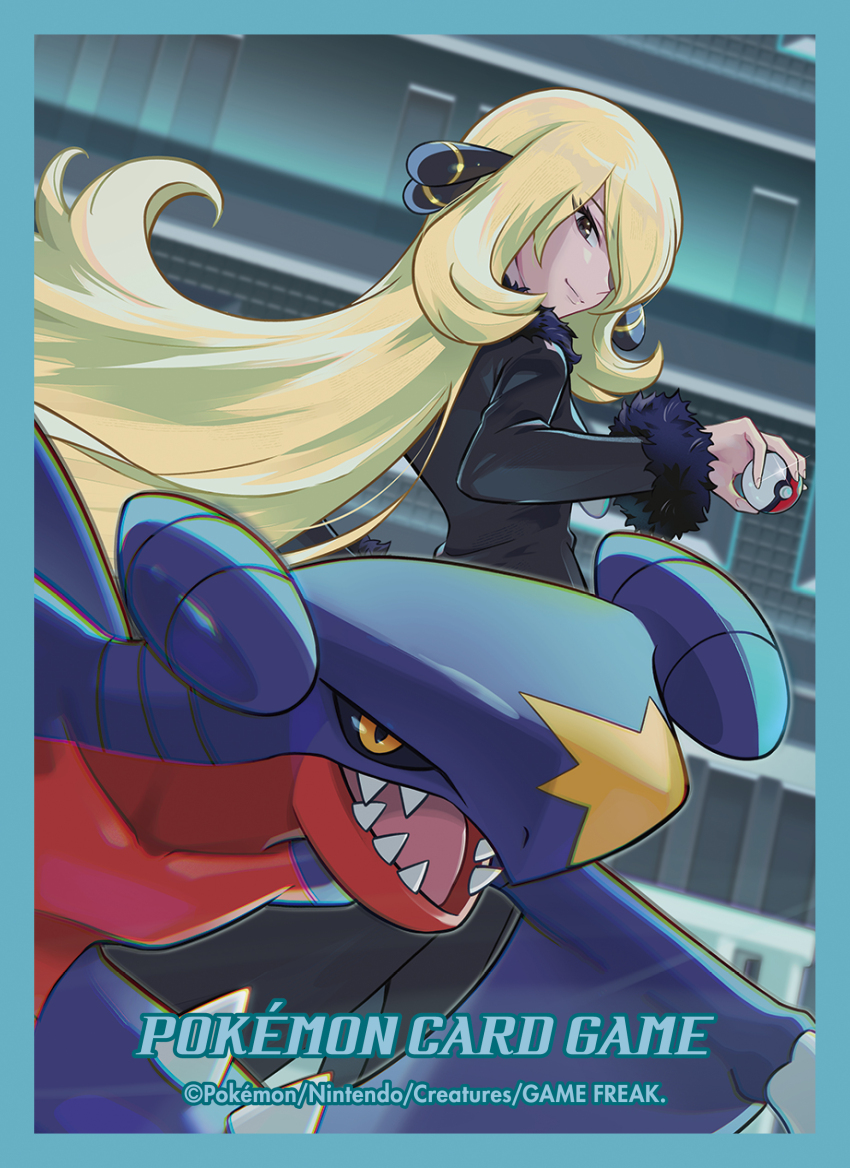 1girl, absurdres, arm_blade, black_coat, black_eyes, black_pants, black_sclera, blonde_hair