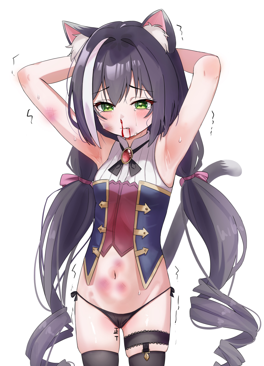 1girl, absurdres, animal_ear_fluff, animal_ears, arm_behind_head, armpits, black_hair, blood