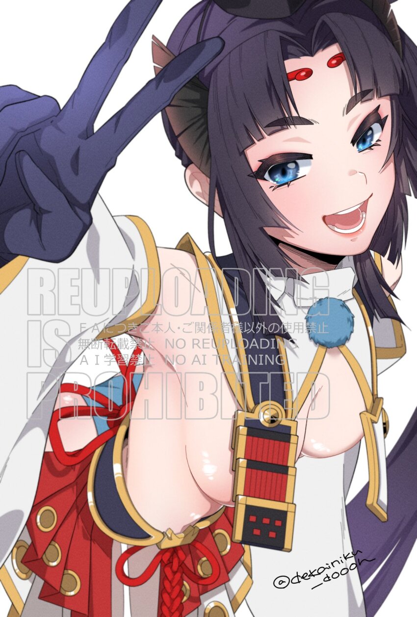 1girl, :d, armor, armpits, ass, black_gloves, black_hair, blue_eyes