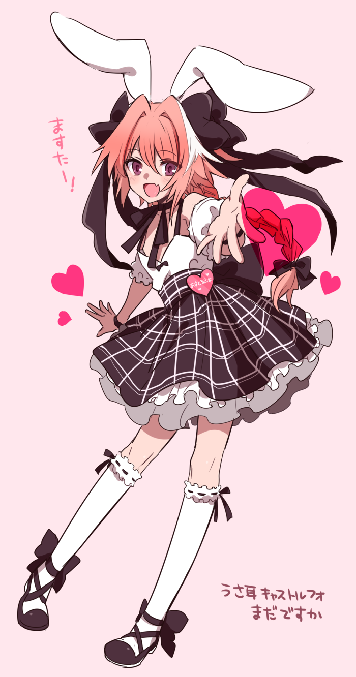 1boy, animal_ears, ankle_bow, ankle_ribbon, astolfo_(fate), back_bow, black_bow, blush, bow, braid, commentary_request, crossdressing, crossdressing_(mtf), fang, fate/grand_order, fate_(series), frilled_socks, frills, full_body, hair_between_eyes, hair_bow, hair_intakes, happy, heart, highres, leg_ribbon, long_braid, long_hair, looking_at_viewer, male_focus, medetai, multicolored_hair, neck_ribbon, open_mouth, partially_translated, pink_background, pink_hair, purple_eyes, rabbit_ears, reaching, reaching_towards_viewer, ribbon, simple_background, single_braid, skin_fang, skirt, socks, solo, standing, streaked_hair, translation_request, trap, white_hair, white_socks