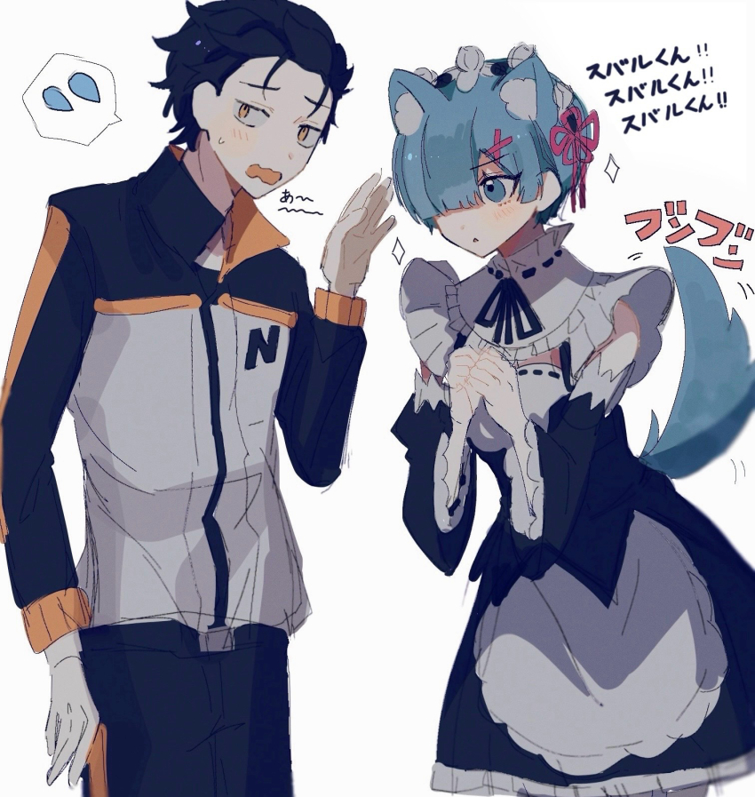 1boy, 1girl, animal_ears, black_dress, blue_hair, blush, detached_sleeves, dog_ears