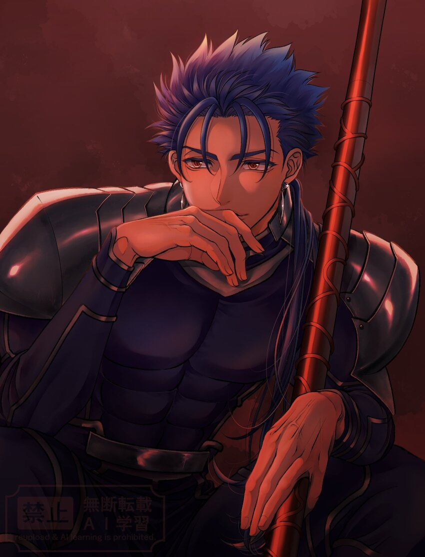 1boy, abs, armor, belt, blue_bodysuit, blue_hair, bodysuit, cu_chulainn_(fate), cu_chulainn_(fate/stay_night), cu_chulainn_(lancer)_(fate), earrings, fate/stay_night, fate_(series), floating_earrings, hair_over_shoulder, hand_on_own_face, highres, hiyuri, holding, holding_polearm, holding_weapon, jewelry, lance, long_hair, looking_to_the_side, low_ponytail, male_focus, mature_male, pauldrons, polearm, ponytail, red_background, red_eyes, shoulder_armor, silver_belt, sitting, solo, spiked_hair, striped_bodysuit, weapon