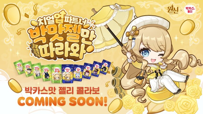 1girl, blonde_hair, blue_eyes, boots, charlotte_(genshin_impact), chevreuse_(genshin_impact), chibi, clorinde_(genshin_impact)