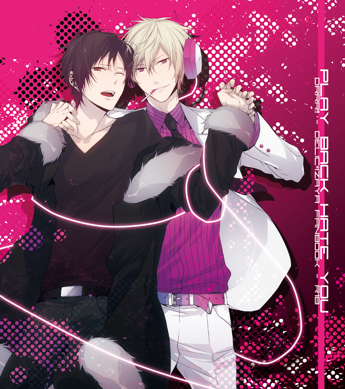 2boys, bad_id, bad_pixiv_id, black_hair, cigarette, coat, delic, durarara!!