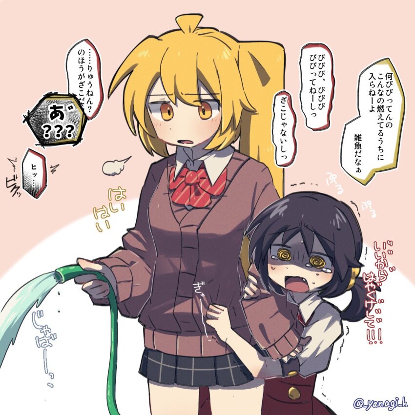 2girls, @_@, akita_neru, arm_hug, black_hair, black_skirt, blonde_hair, bow